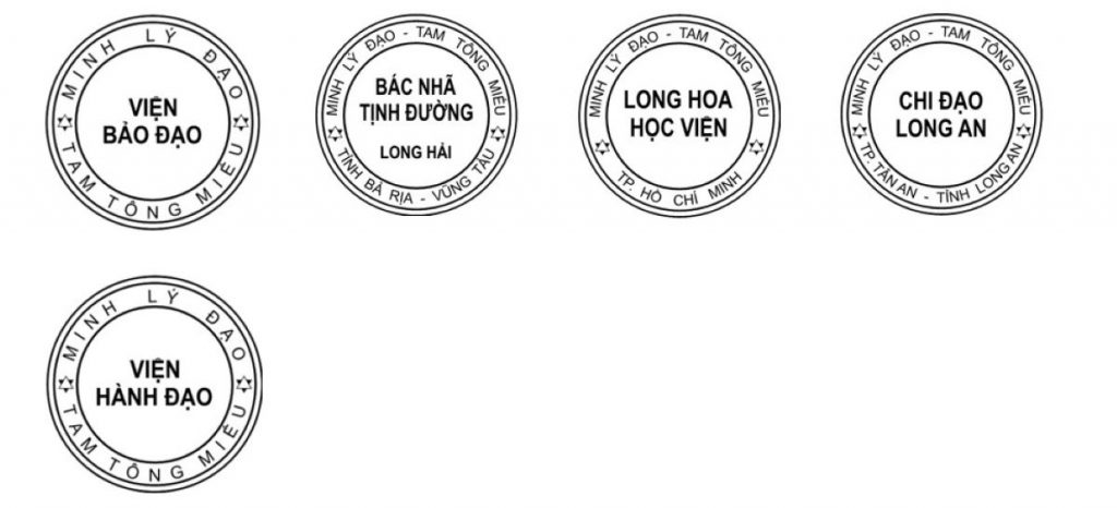 dấu các viện 1