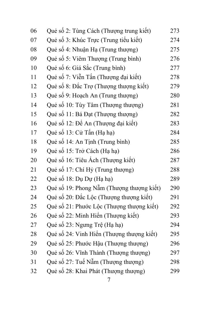 Trang 7